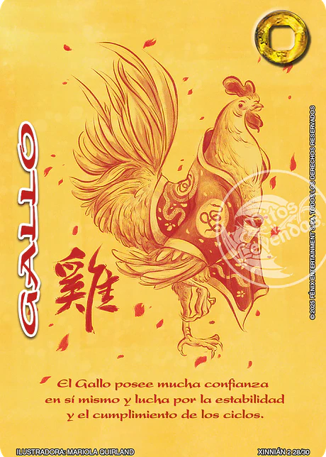 Gallo (Xinnian Dos)
