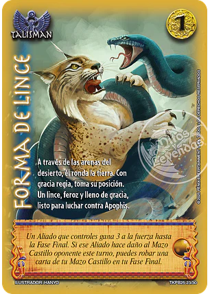 Forma de Lince (TKPB25 - Juicio y Visión)