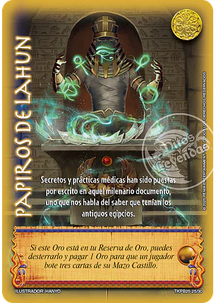 Papiros de Lahun (TKPB25 - Juicio y Visión)