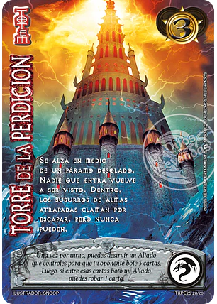 Torre de la Perdición  (TK25 - Honor y Ferocidad)