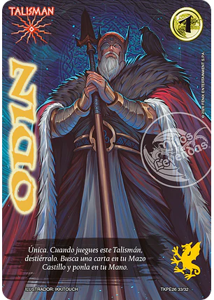 Odín (TKPE26 - Ancestral)