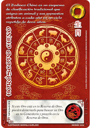 Horóscopo Chino (Xinnian)