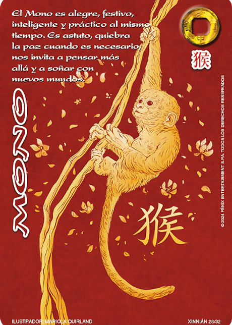 Mono (Xinnian)