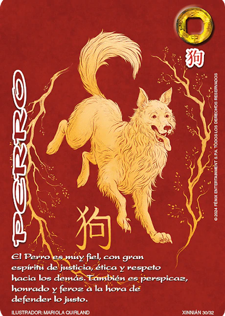 Perro (Xinnian)