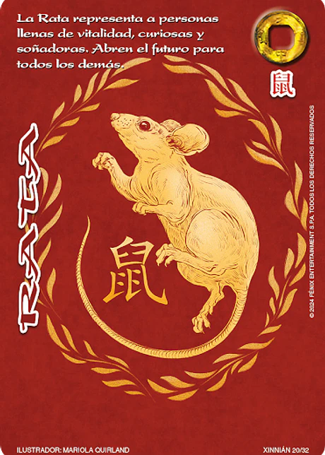 Rata (Xinnian)