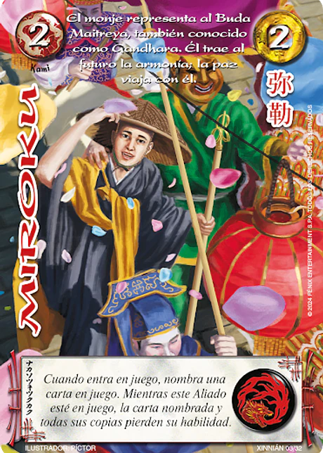 Miroku (Xinnian)