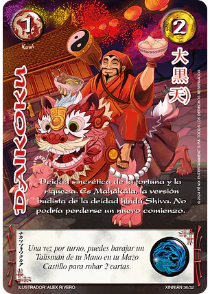Daikoku AA (Xinnian - Promocional)