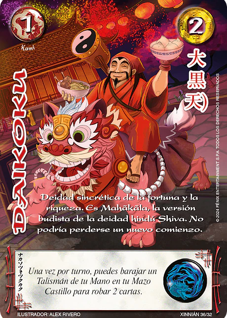 Daikoku AA (Xinnian - Promocional)