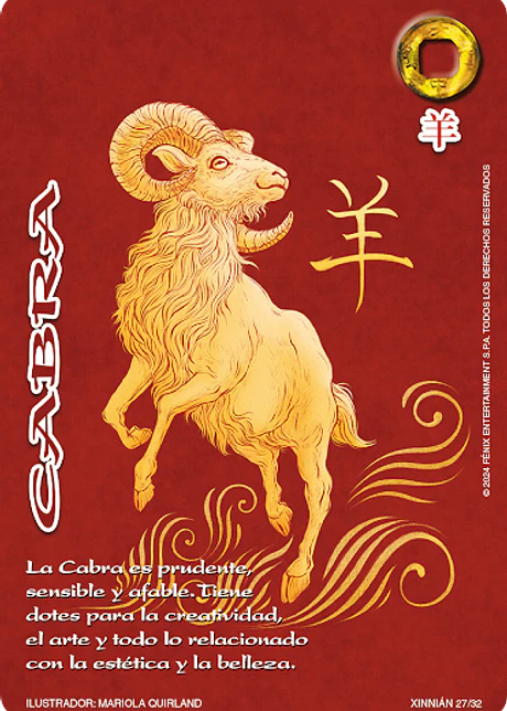 Cabra (Xinnian)
