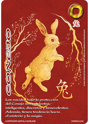 Conejo (Xinnian)