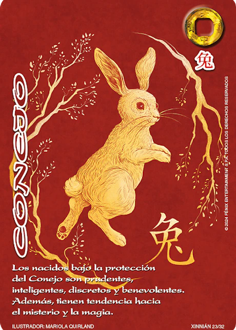 Conejo (Xinnian)