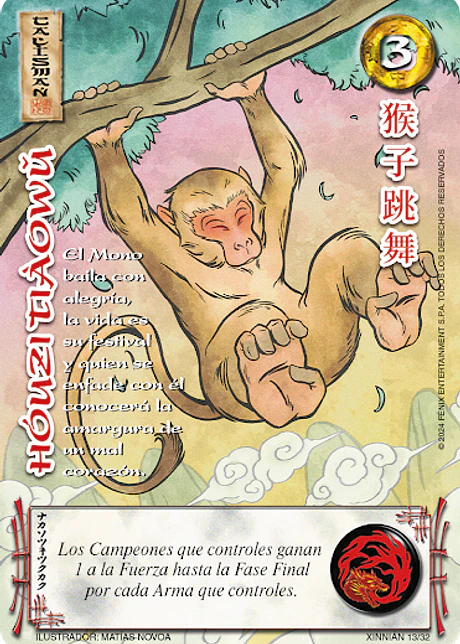 Houzi Tiaowu (Xinnian)