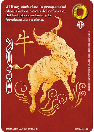 Buey (Xinnian)