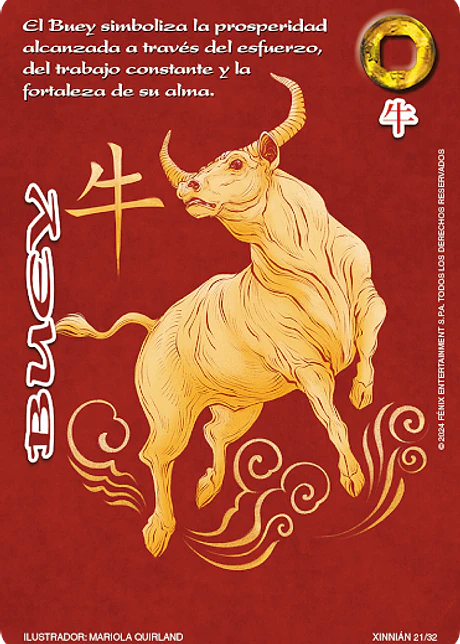 Buey (Xinnian)