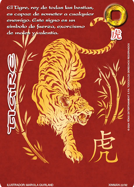 Tigre (Xinnian)