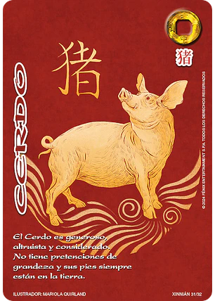 Cerdo (Xinnian)