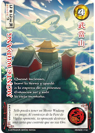 Monte Wudang (Xinnian)