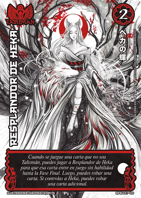 Resplandor de Heka (Shogun 4 - Luna Carmesí)