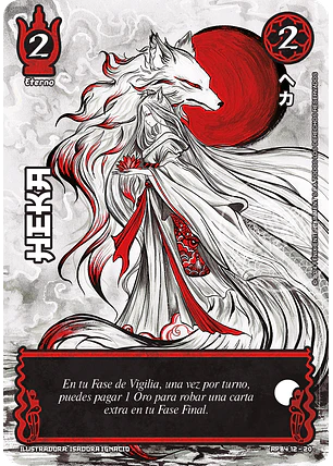 Heka (Shogun 4 - Luna Carmesí)