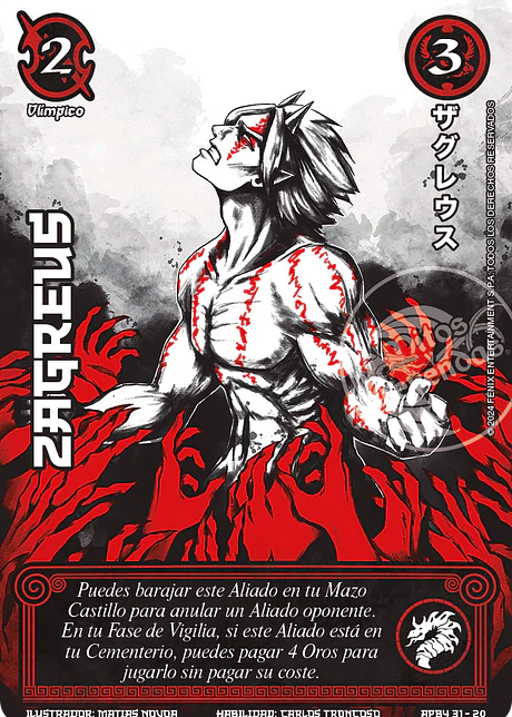 Zagreus (Shogun 4 - Luna Carmesí)