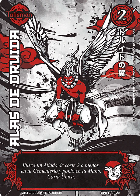 Alas de Druida (Shogun 4 - Luna Carmesí)