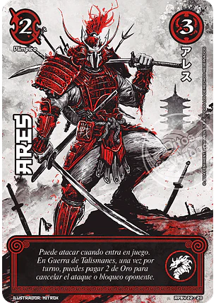 Ares (Shogun 4 - Luna Carmesí)