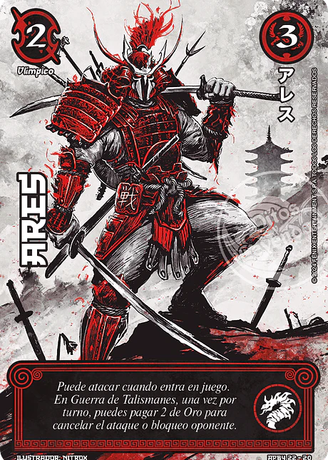 Ares (Shogun 4 - Luna Carmesí)