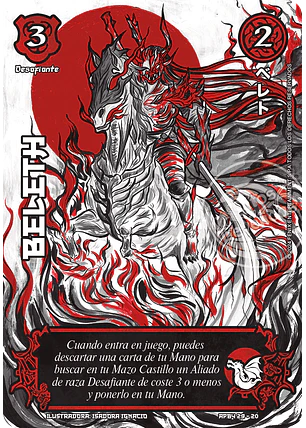Beleth (Shogun 4 - Sol Naciente)