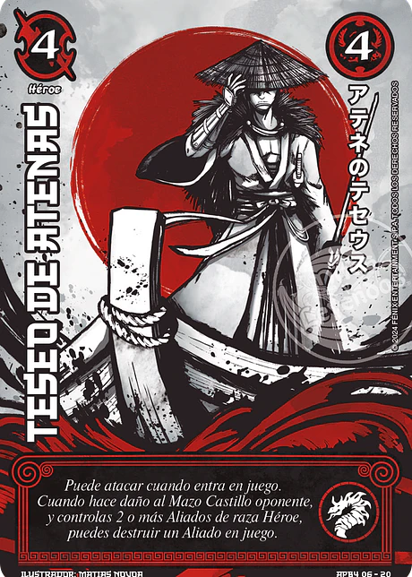 Teseo de Atenas (Shogun 4 - Sol Naciente)