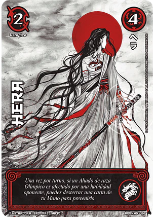 Hera (Shogun 4 - Luna Carmesí)