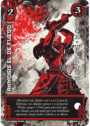 Ahmosis el de Fuego (Shogun 4 - Sol Naciente)