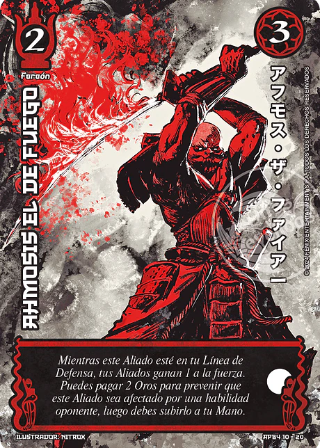 Ahmosis el de Fuego (Shogun 4 - Sol Naciente)