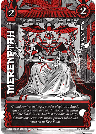 Merenptah (Shogun 4 - Luna Carmesí)