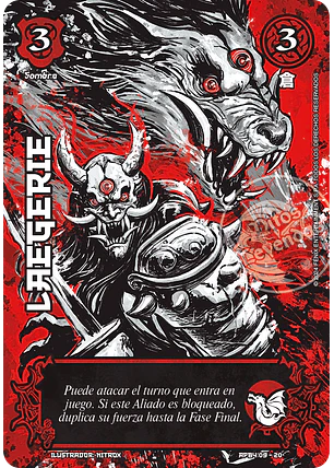 Laegerie (Shogun 4 - Luna Carmesí)