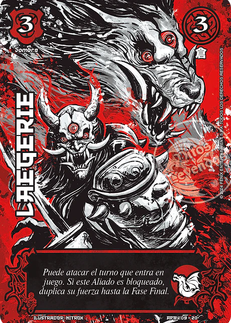 Laegerie (Shogun 4 - Luna Carmesí)
