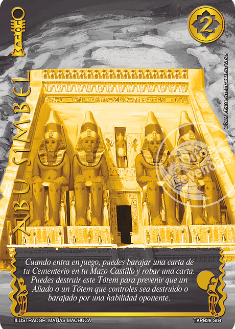 Abu Simbel (Rework, Secreta) (TKPB26 - Amatista)