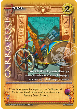 Carro Real (Rework) (TKPB26 - Amatista)