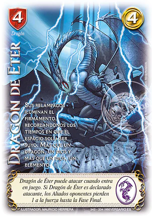 Dragón de Éter (AESX - Corte de la Furia)