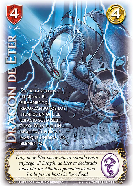 Dragón de Éter (AESX - Corte de la Furia)