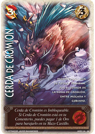 Cerda de Cromion (Relatos de Helénica)