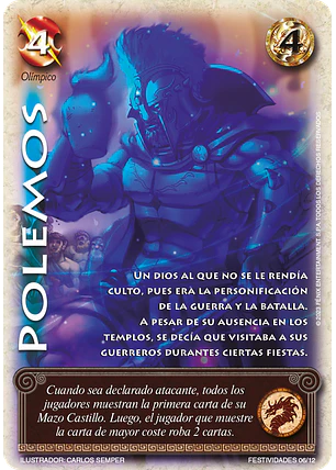 Polemos (Lootbox 2023)