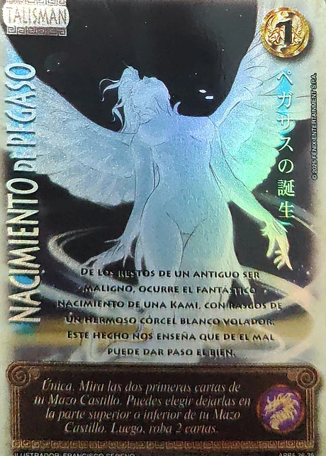 Nacimiento de Pegaso (Shogun 5, Vol.1)