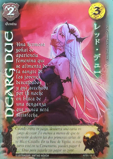 Dearg Due (Shogun 5, Vol.2)