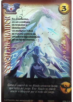 Congelar Traidor (Shogun 5, Vol.2)