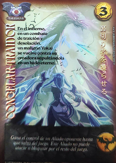 Congelar Traidor (Shogun 5, Vol.2)
