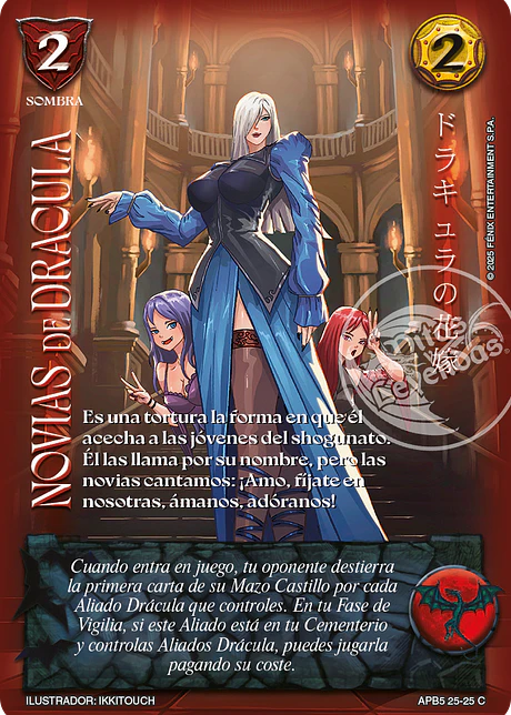 Novias de Drácula - Versión C (Shogun 5, Vol.1)