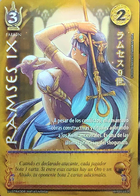 Ramses IX (Shogun 5, Vol.1)