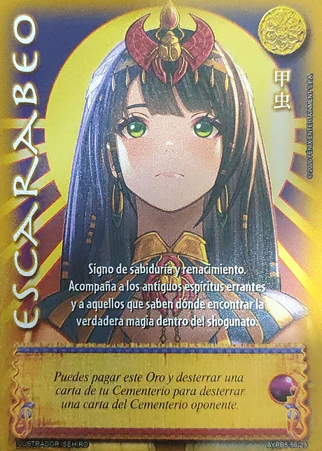 Escarabeo (Shogun 5, Vol.2)