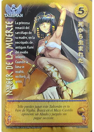 Nacer de la Muerte (Shogun 5, Vol.2)
