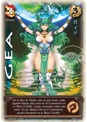 Gea (Shogun 5, Vol.2)